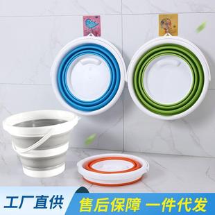 折叠水桶户外钓鱼桶大小号车载旅行洗车桶家用便携加厚手提塑料桶