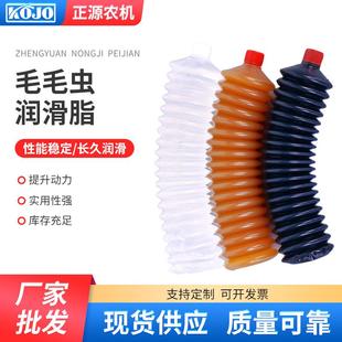 现货通用毛毛虫润滑脂高温黄油黄油枪用弹脂工程车机械锂基脂