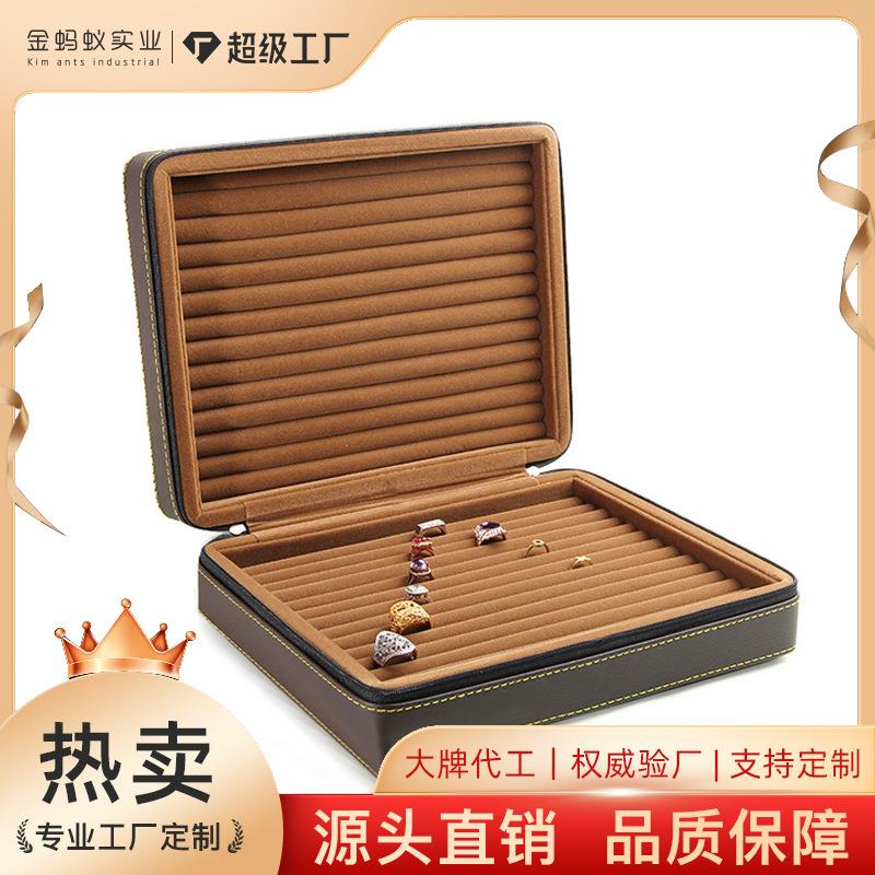 PU皮质拉链首饰包首饰箱 多功能旅行便携珠宝首饰盒饰品收纳盒