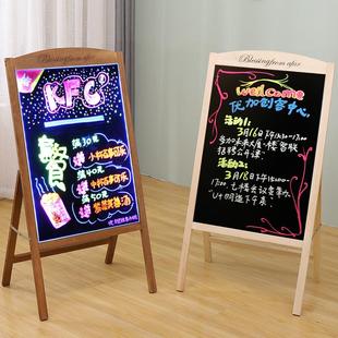 led电子荧光板广告板小黑板店铺立式 实木质 广告牌展示牌发光手写