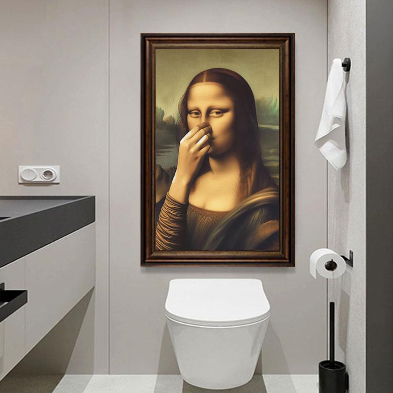 趣味恶搞蒙娜丽莎挂画浴室厕所卧室客厅世界名画复古咖啡厅装饰画