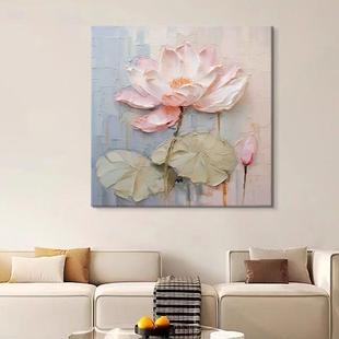 抽象荷花纹理油画客厅餐厅装饰画奶油风新中式入户玄关挂画正方形