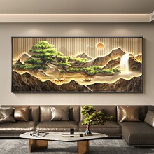 聚宝盆客厅装饰画高级感迎客松山水画背有靠山茶室沙发背景墙挂画