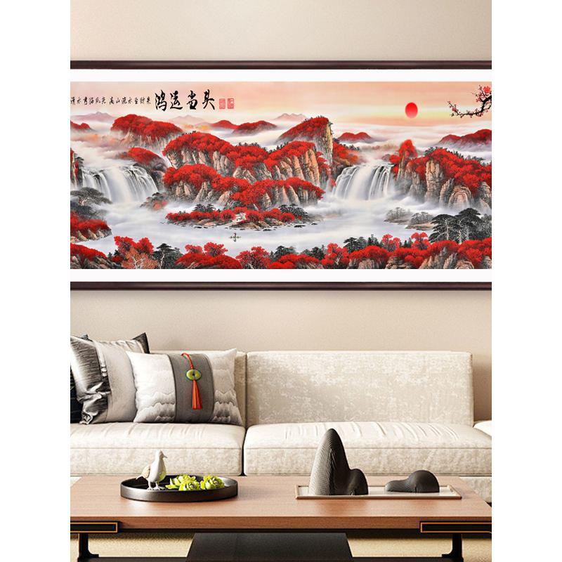 新款中式山水画客厅高档装饰画沙发背景墙办公室挂画实木鸿运当头