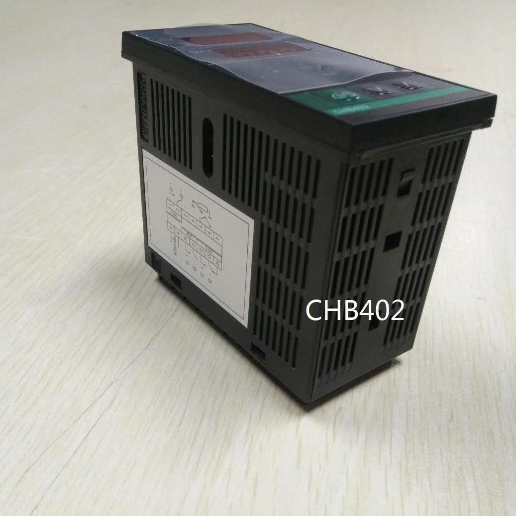 汇邦智能温控表CHB-401/702/402/906智能温控器 温控仪表可调温度