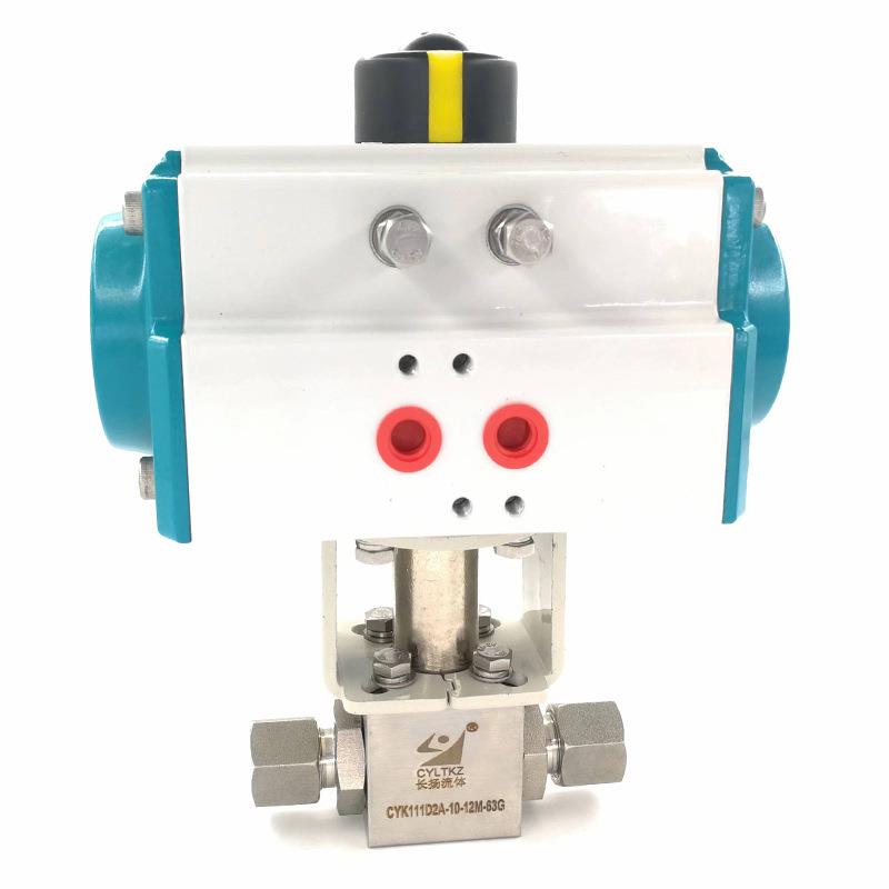 气动球阀DN15高压球阀CYK111D法兰丝扣环保制药水处理石油化工阀