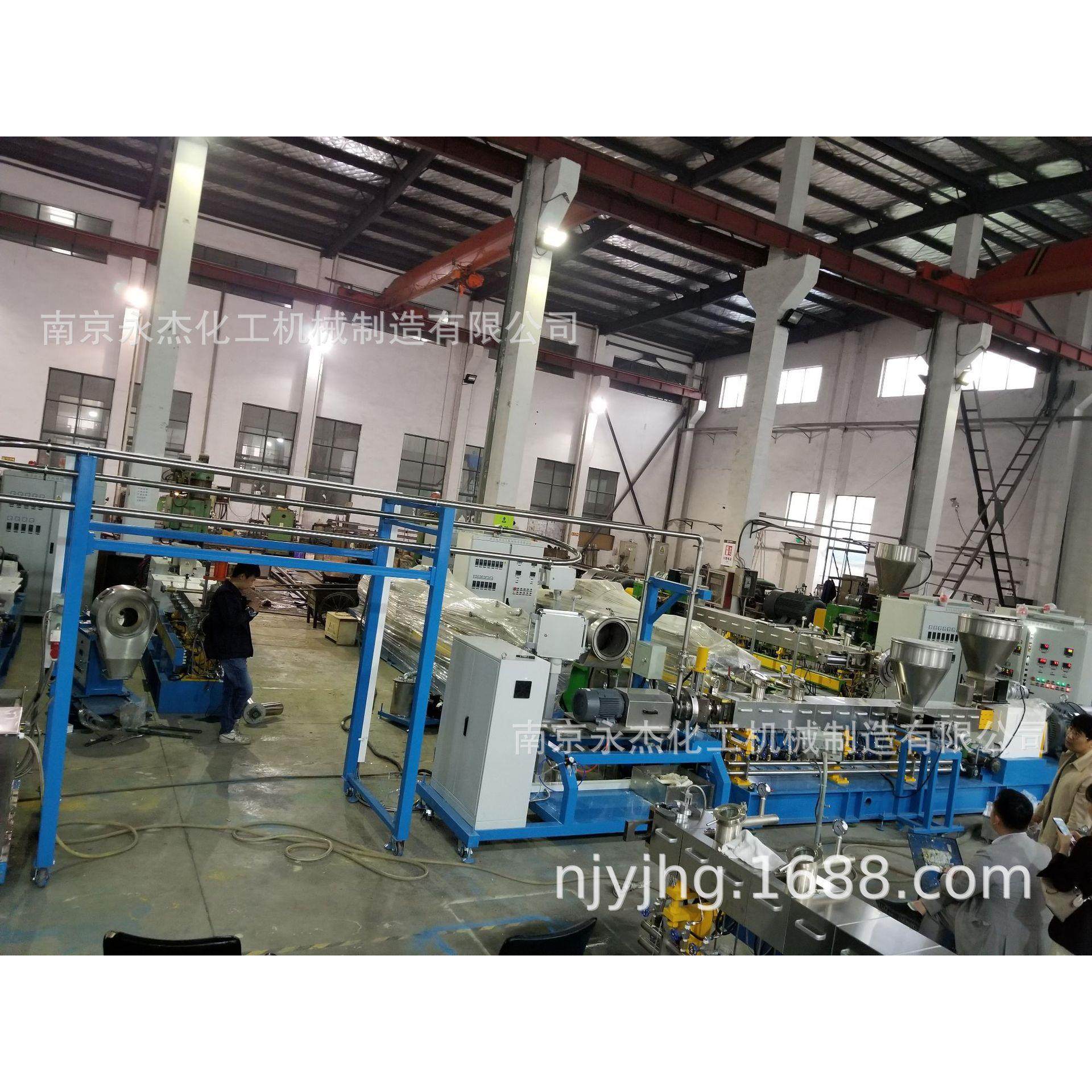 双螺杆造粒机SJSL65D TPR TPE TPV TPU 水下切粒软胶造粒机组,五金/工具,造粒机,淘宝优惠券,粉丝福利购,淘宝优惠卷