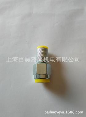 大量供应CSHD-G1/2型压力表接头