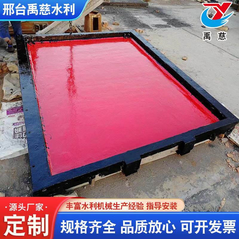 水利铸铁闸门铸铁镶铜闸门 双向止水闸阀手动电动闸门