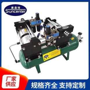 DGV02激光切割机大流量气体增压机 东莞赛森特DGS