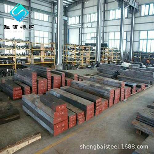 销售718H预硬塑胶模具钢材钢板模具圆钢提供大型精光板铣磨
