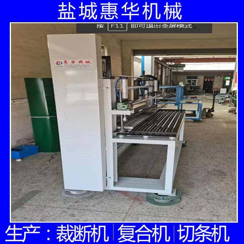 供应eva瑜伽垫热复合机pu爬行垫地垫铝板加热复合机无胶热贴合机