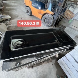 整块原石一体茶盘中国黑高光石储水排水茶室家用大石茶台140.56.3