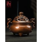 铜聚德 紫铜香道用品盘香线香塔香炉摆件 纯铜螭龙耳莲花钮熏炉