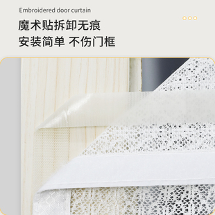 夏季家用防蚊门帘通风纱门纱窗高档隔断遮挡帘卧室静音磁吸免打孔