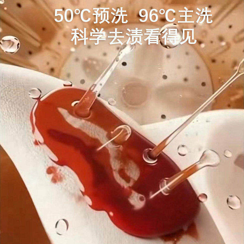 觉家洗脱烘一体高温杀菌洗袜子烘乾内衣内裤小型迷你全自动洗衣机