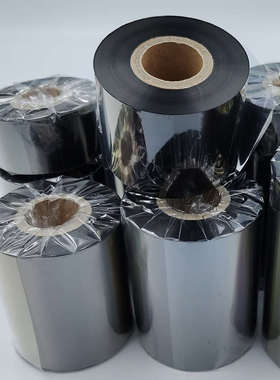 蜡基混合树脂基碳带卷120X300m 130mm 50 160 170 80 90 220标签