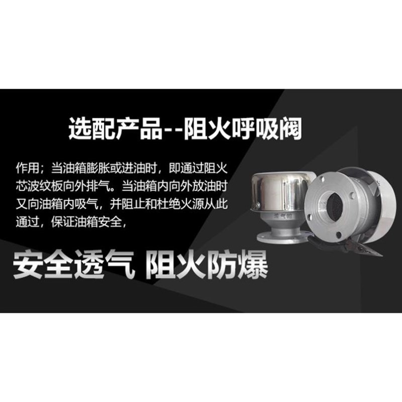 柴油发电机组油箱1000L500升400L300升200升可视备用铁储油桶