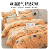 加厚纯棉被套单件150x200x230单人双人100全棉被罩四件套四季 通用