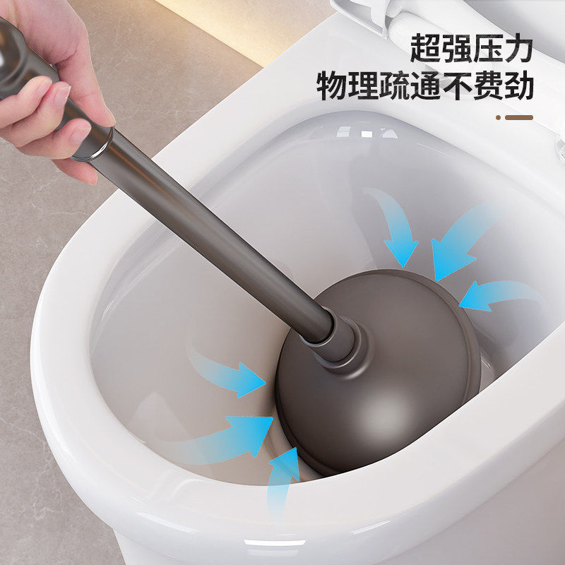 通马桶疏通器皮搋子吸马桶塞堵了下水管道的专业工具厕所堵塞拔子