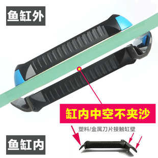 吞噬TUNZE缸擦鱼缸强力除藻刀磁力刮刀刮藻神器强磁无死角刷玻璃