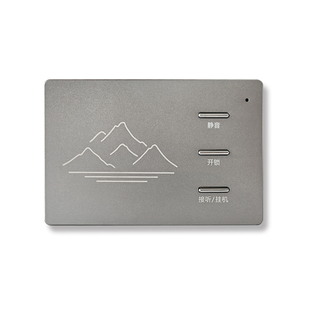 免提门禁话机楼宇对讲系统非可视对讲两线兼门铃室内分机开锁智能