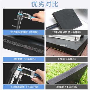 瓷砖拍板铺贴地板砖橡胶拍打板瓷砖专用拍打板橡皮锤无弹力橡胶锤