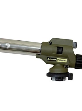 日本SOTO瓦斯喷枪 ST-450S喷枪便携式点火器枪头家用户外喷火枪