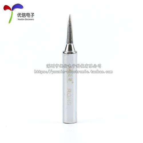 烙铁头/发热芯 907 T可调温烙铁专用60W 尖头咀/刀头咀 内热发热