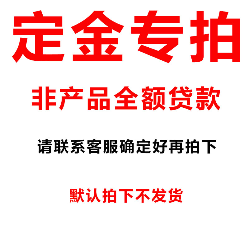 数显拉开法附着力测试仪防腐涂层油漆拉拔仪拉拔法附着力拉开新品
