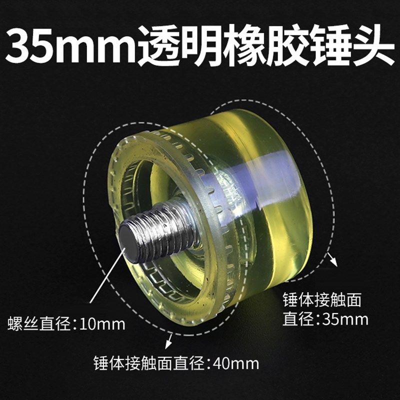 橡胶锤安装锤贴瓷砖地板砖橡皮锤子多功能铺榔头锤敲打装修工具,个性定制/设计服务/DIY,明信片定制,淘宝优惠券,粉丝福利购,淘宝优惠卷