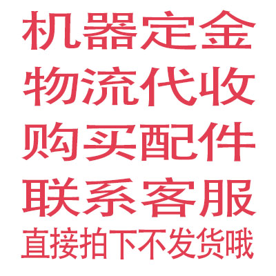 数显拉开法附着力测试仪防腐涂层油漆混凝土便携式全自动拉拔新品