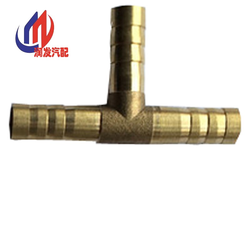直插直通铜宝塔三通 人字三叉宝塔 等径气管软管接头嘴铜插8插10