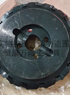 可转位铣刀盘250/280/315/350/400/500平止口90/75度端面粗铣刀盘