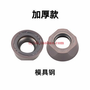 R4圆刀粒R4圆弧面铣刀片RPMW0802 RPMT08T2替换VP15TF高硬不锈钢