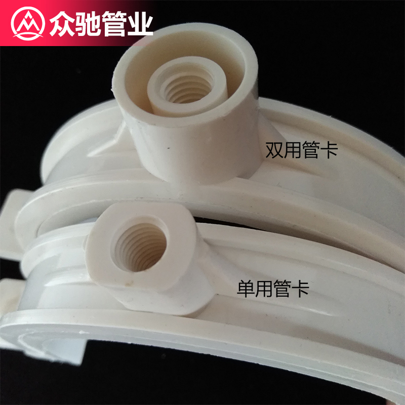 50下水管件配件75吊卡抱箍160抱身管扣排水管道用110pvc管卡管夹