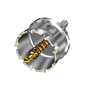 硬质合金不锈钢开孔器高硬度打孔专用钻头铝材钢板铁板金属钻孔器