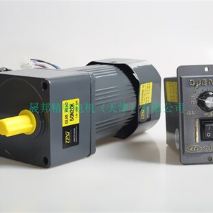 5IK60RGN 津晟邦电机60W 220V交流齿轮调速电机 减速电机 马达