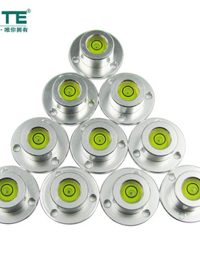 台湾唯特wite高精度牛眼水平尺万向水平泡圆形小平水泡电子秤水珠