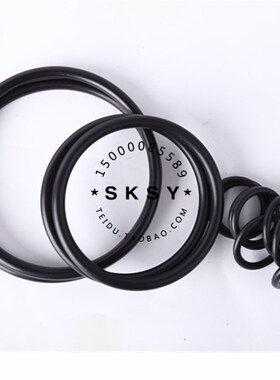 黑色耐油NBR丁晴橡胶O型圈密封件245/250/255/260/265/270*4MM