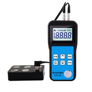 RJH-120超声波测厚仪 钢管壁厚仪金属管道钢板厚度高精度测量仪