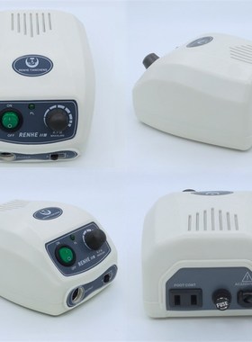 RENHE 119打磨机玉石雕刻机木雕核雕首饰加工工具大扭矩打孔机