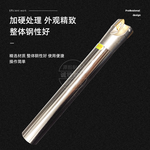 直角铣刀杆 BAP EAP TAP加硬抗震铣刀盘R0.8刀片1135刀粒 一点刀