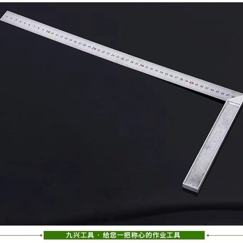 角尺直角尺规尺木工靠尺建筑机械厂水平家用五金工具扳手刻度尺,珠宝/钻石/翡翠,翡翠裸石/蛋面,淘宝优惠券,粉丝福利购,淘宝优惠卷