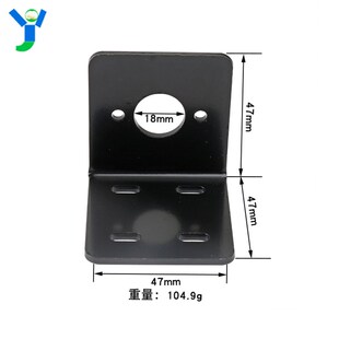 775支架750安装 台 795固定座 高硬度碳钢加厚L型直流电机固定支架