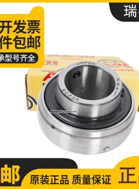进口ASAHI方f形座外球面轴承UCF UKF 310 311 312 313 314 315 31