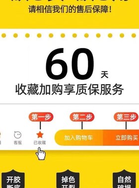 腿型矫正神器小腿外翻矫正o型腿XO型罗圈腿x型腿内八纠正直腿鞋垫