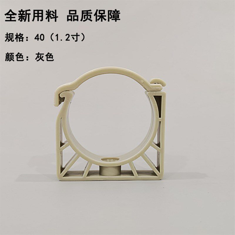 绿色ppr管卡50u型卡扣40塑料管卡63卡子ppr水管明装固定管卡卡箍