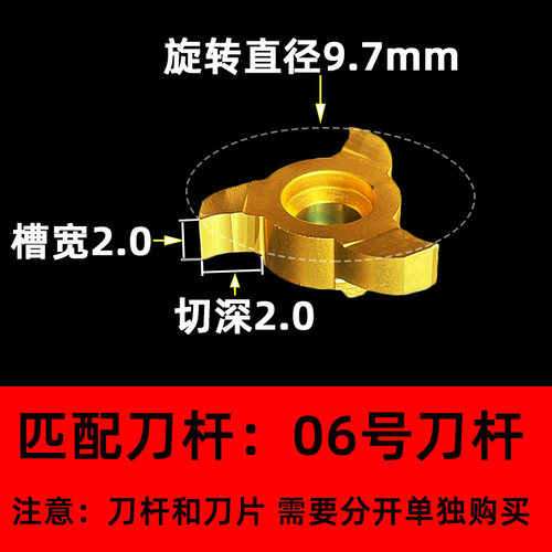 T型槽刀梯形铣槽刀 钨钢旋风铣刀合金槽铣刀小孔槽刀内孔槽铣刀片