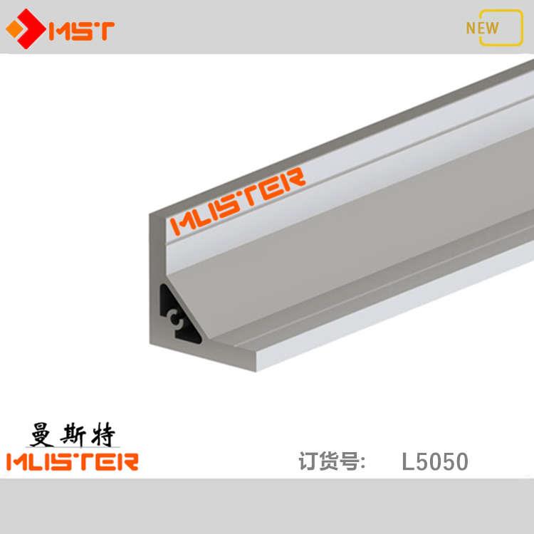 4060直角铝型材90度工业铝型材4mm厚40x60铝型材6063直角角铝磨砂